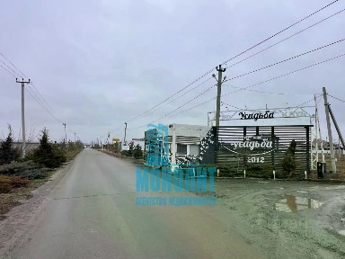Продается участок, 6 сот.