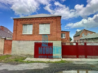 Продается 2-этажный дом, 150 м²