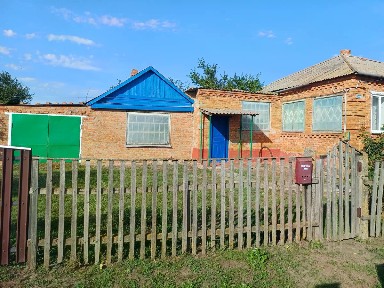 Продается 1-этажный дом, 85,6 м²