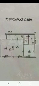 Продается 3-комн. квартира, 65 м²