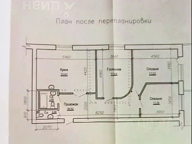 Продается 4-комн. квартира, 98 м²
