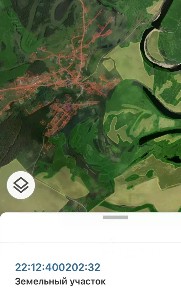 Продается участок, 15 сот.