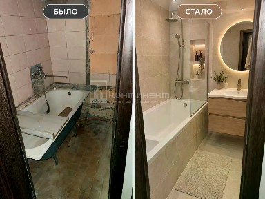 Продается 3-комн. квартира, 49,6 м²