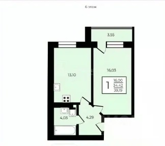 Продается 1-комн. квартира, 39,19 м²