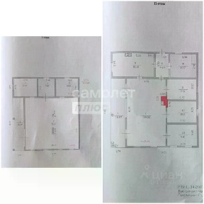 Продается 2-этажный дом, 231,1 м²