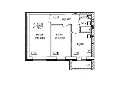 Продается 2-комн. квартира, 50,2 м²
