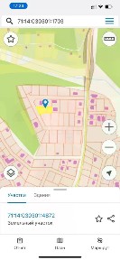 Продается 1-этажный дом, 123,9 м²