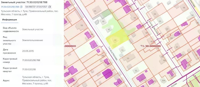 Продается участок, 11 сот.
