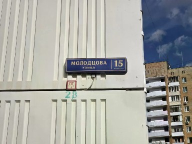 Продается квартира свободной планировки, 151,4 м²