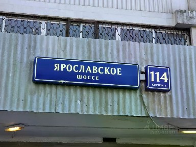 Продается квартира свободной планировки, 38,6 м²