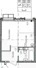 Продается апартаменты-студия, 27,9 м²