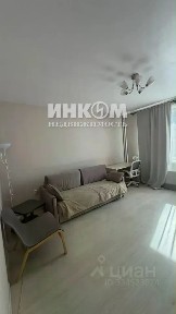 Продается 1-комн. квартира, 42,1 м²