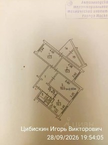 Москва, ЮВАО, р-н Марьино, Поречная ул., 3К2