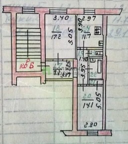 Продается 2-комн. квартира, 60,4 м²