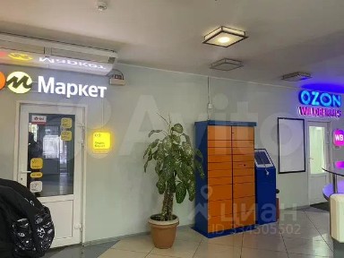 Сдается торговая площадь, 1 м²
