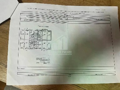 Продается 2-комн. квартира, 42 м²