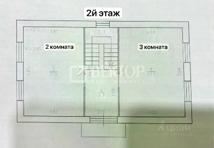 Продается 2-этажный дом, 114 м²