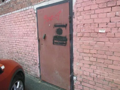 Продается здание, 42,6 м²