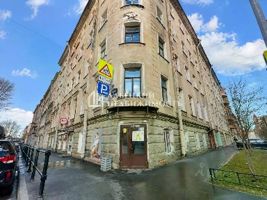 Продается помещение свободного назначения, 61 м²
