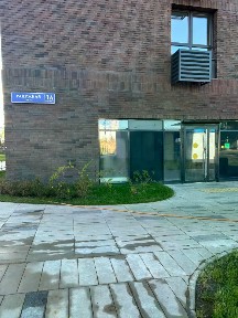 Сдается помещение свободного назначения, 50 м²