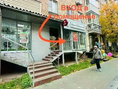 Сдается помещение свободного назначения, 29 м²