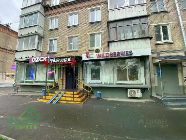 Сдается помещение свободного назначения, 38 м²