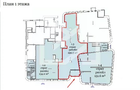 Сдается помещение свободного назначения, 190,3 м²