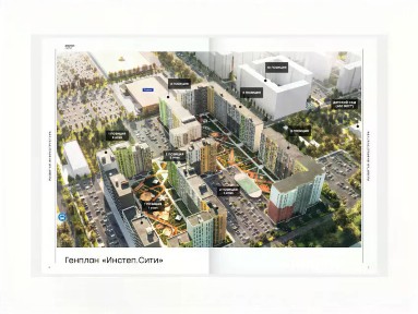 Продается 1-комн. квартира, 30,9 м²