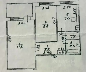 Продается 2-комн. квартира, 43,3 м²