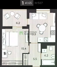 Продается 1-комн. квартира, 41,65 м²