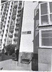 Продается квартира свободной планировки, 45,7 м²