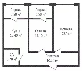 Продается 2-комн. квартира, 55,2 м²