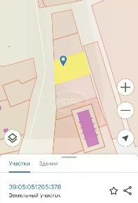 Продается участок, 800 сот.