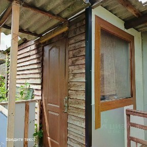Продается 1-этажный дом, 47 м²