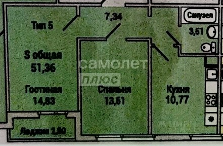 Продается 2-комн. квартира, 50 м²