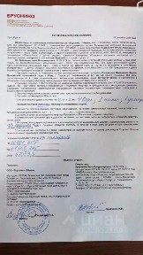 Продается 2-комн. квартира, 57 м²