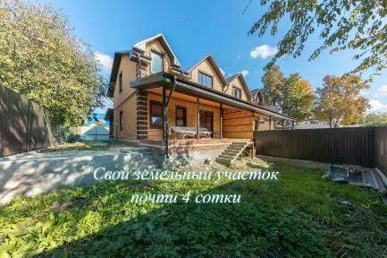 Продается 2-этажный таунхаус, 170 м²