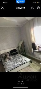 Сдается дом, 80 м²