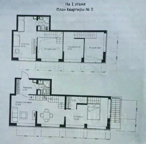Продается 2-комн. квартира, 72,4 м²