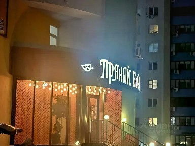 Продается 1-комн. квартира, 38,9 м²