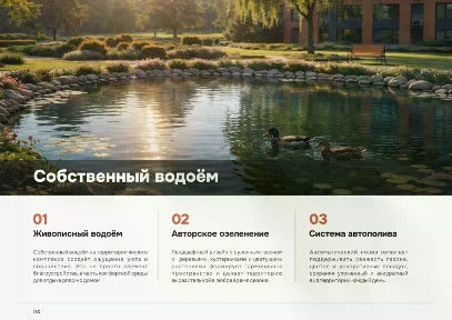 Продается 2-комн. квартира, 52,54 м²