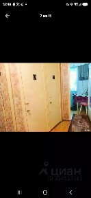 Продается квартира свободной планировки, 43,7 м²