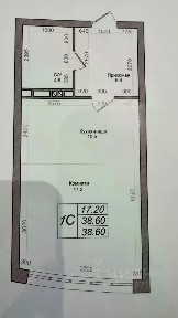Продается студия, 38,4 м²