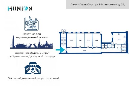 Продается 4-комн. квартира, 169,1 м²