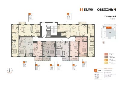 Продается 1-комн. квартира, 30,28 м²