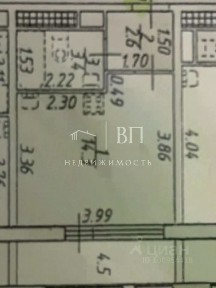 Продается студия, 24,8 м²
