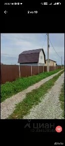 Продается 2-этажный дом, 64 м²