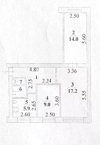 Продается 3-комн. квартира, 57,9 м²
