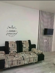 Сдается апартаменты-студия, 24,3 м²