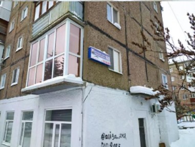 Продается помещение свободного назначения, 628,4 м²